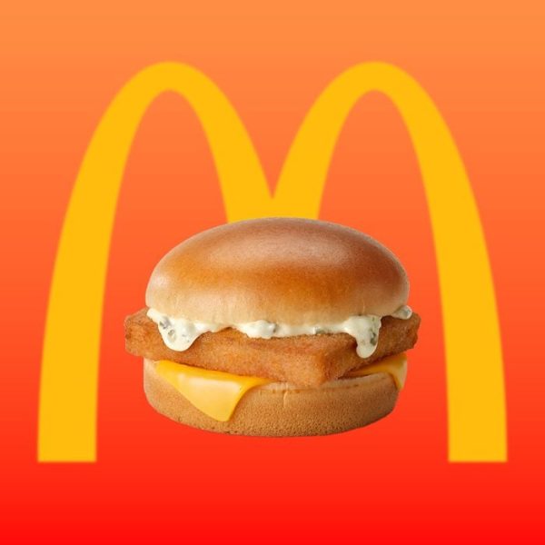 SB Fillet O'Fish